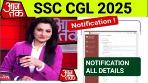 SSC CGL Vacancy 2025 Out Notification