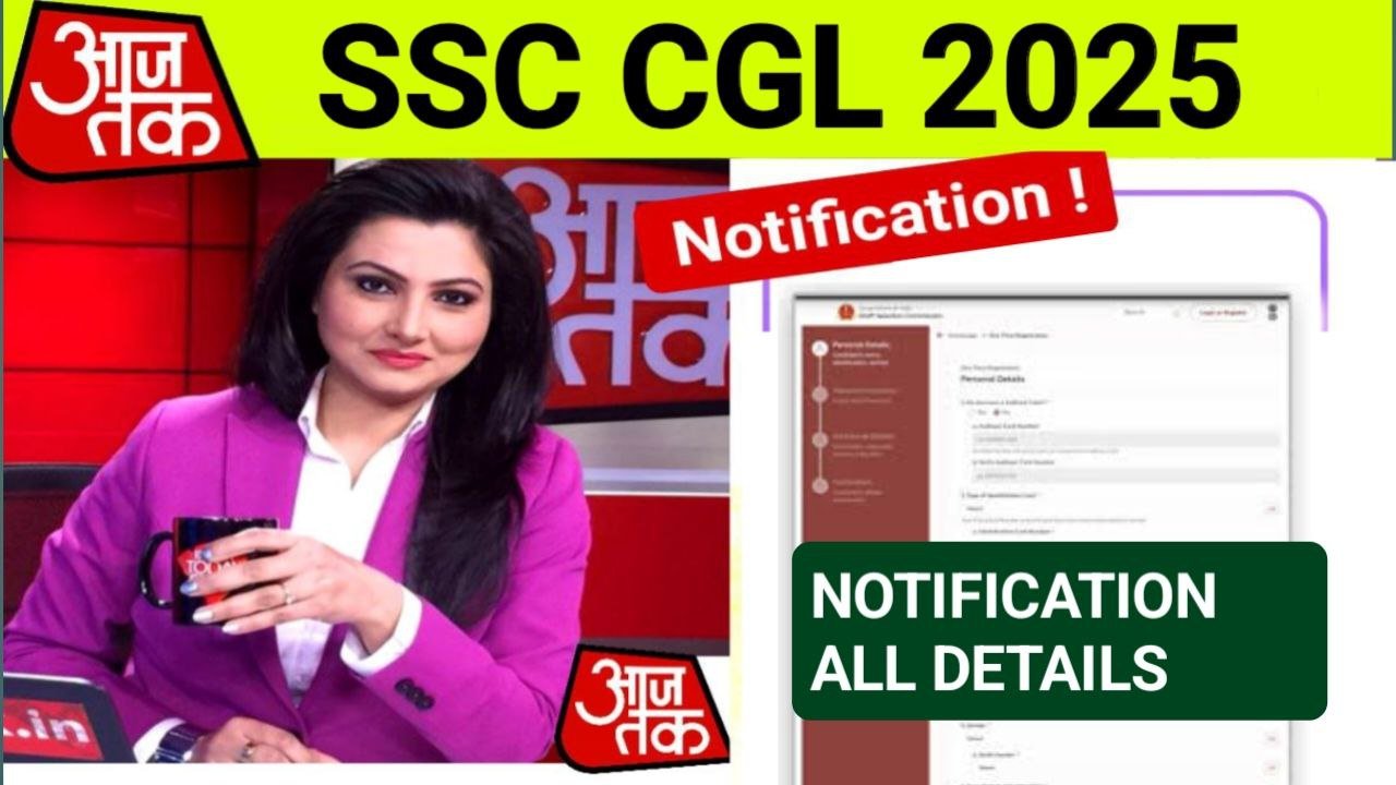 SSC CGL Vacancy 2025 Out Notification